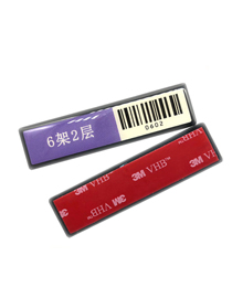 层架标签